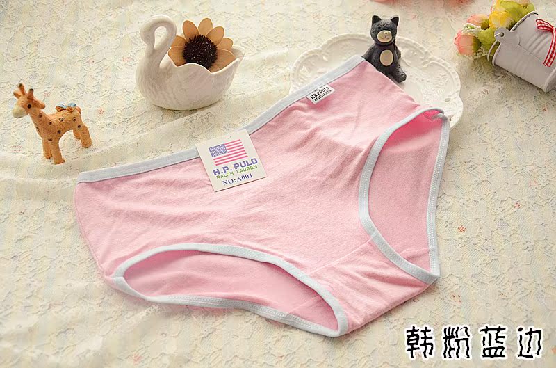 Slip A001 en coton - Ref 650471 Image 14