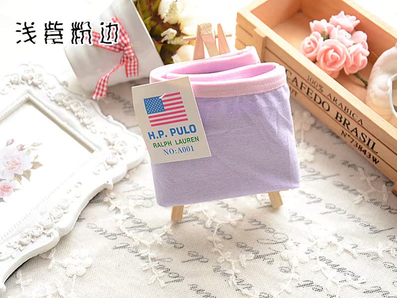 Slip A001 en coton - Ref 650471 Image 83