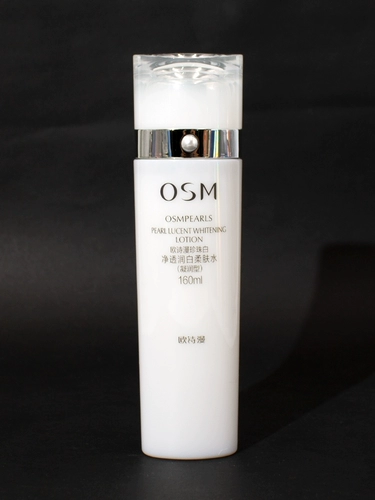 Осветляющее прозрачное увлажняющее смягчающее средство из жемчуга