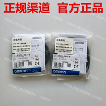 E3ZG-D61-S E3ZG-D62-S E3ZG-R61 E3ZG-D82 E3ZG-T61-S T81 D81 2