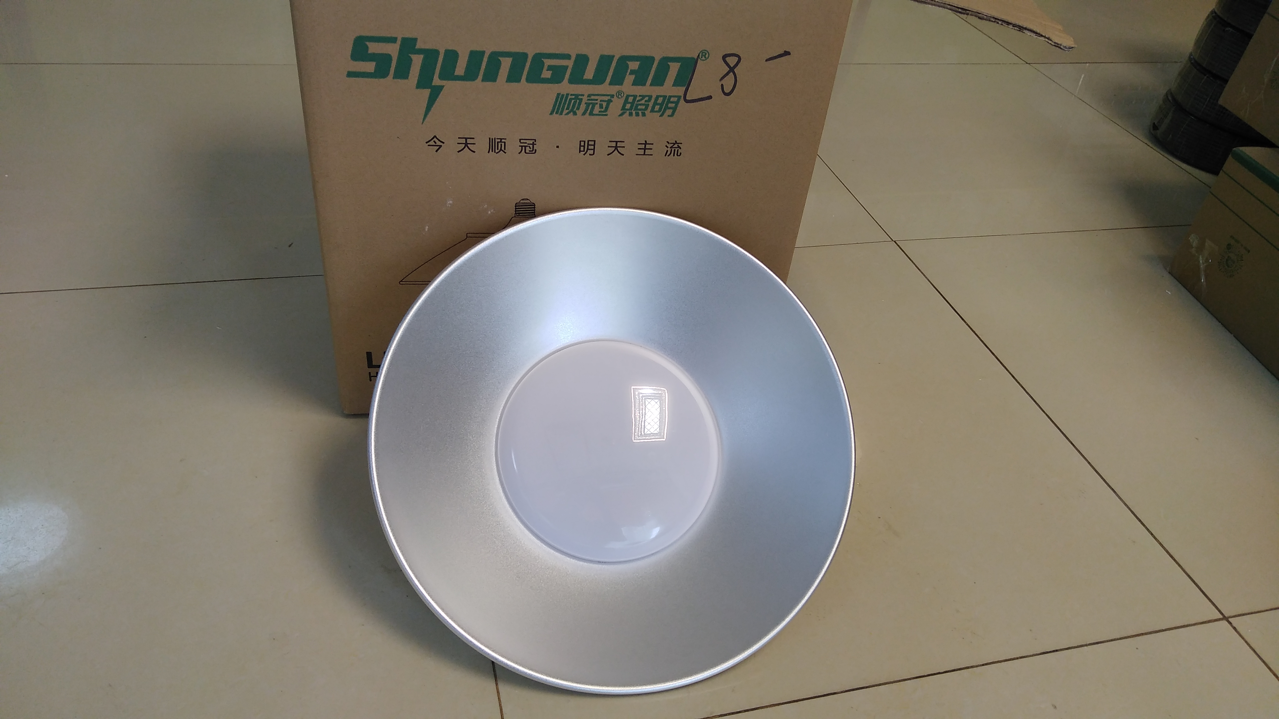 Xinhua Shunguan LED high bay light 6500K No strobe 50W 100W high bay light