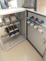 Power box distribution box control box to figure out custom