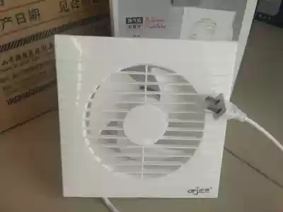 Zhengxiong Superior Bathroom Ventilating Exhaust Fan IPX0 APB-15Y 6 Inch 150mm Window Glass Ventilator