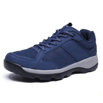 Международная обувь Hauhua Shoes Ground Shoes Ground Shoes Deep Blue Sneakers Male Body может тренировать обувь Hing Shoes