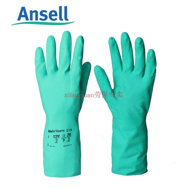 Ansell Ansell 37-176 Protective abrasion-proof Wear Gloves Anti-Oil and Kitchen Guard