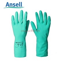 Ansell Ansell 37-176 Protective abrasion-proof Wear Gloves Anti-Oil and Kitchen Guard