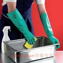 Ansell Ansell 37-185 Nitrile Anti-Chemical Protection Lao Gloves Lengthen Thickened