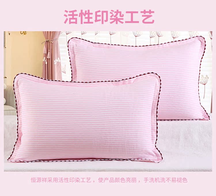 Heng Yuan Xiang bông gối bao gồm ba lớp khăn bông gạc Tăng vài dày gối khăn gối bao gồm một cặp váy - Khăn gối vỏ ga gối