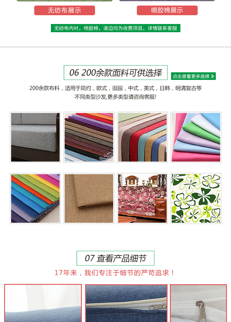 Loading... - Ghế đệm / đệm Sofa đệm lót ghế ngồi