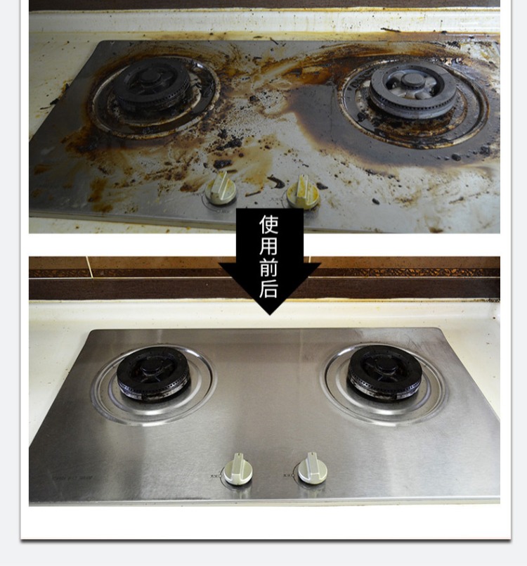 nước tẩy bồn cầu không mùi Chất tẩy rửa nhà bếp Lieneng - Trang chủ nước rửa bồn cầu vim