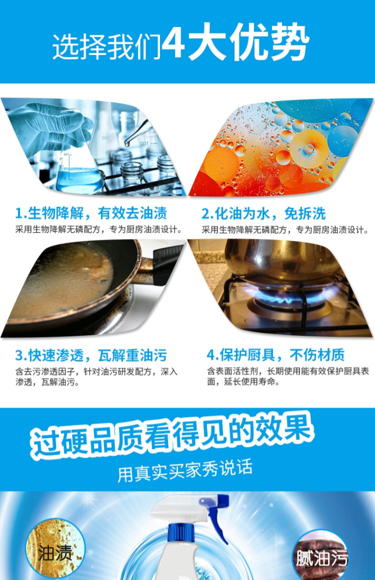 nước tẩy bồn cầu không mùi Chất tẩy rửa nhà bếp Lieneng - Trang chủ nước rửa bồn cầu vim