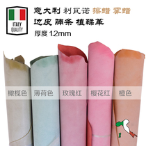 1 2mm Made in Italy Cherry Blossom Pink Waxed Wax Mist Wax Leather with Tanned Head Layer Side Pipon Strips