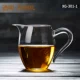 Glass Fair Cup Làm dày trà nóng Hộ gia đình Bộ trà Kung Fu Phụ kiện Bộ lọc Cup Tea Tea Tea Leak Set - Trà sứ