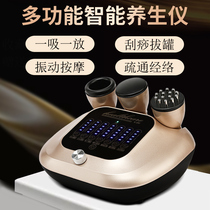 Electric scraping instrument Home cupping massage theorizer Meridian Brush Dredge of Lymph Suction machine Beauty House Special