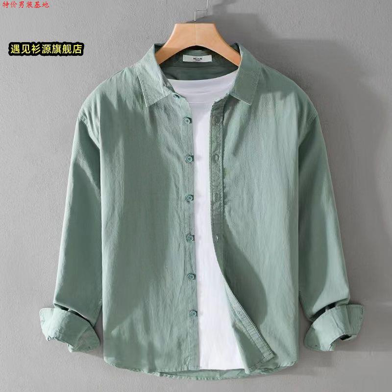 Thin Linen Shirt for Men, Long-Sleeved, Casual, Loose-Fitting Cotton-Linen Shirt, Linen Fabric Top, White, Trendy for Spring and Summer