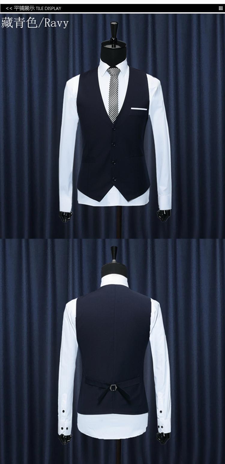 Phiên bản Hàn Quốc 2018 của áo vest nam cổ chữ V nam mỏng phù hợp với áo vest nam - Dệt kim Vest vest nam