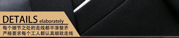 Bộ đồ công sở nam giới Bộ đồ kinh doanh nam Bộ đồ cưới vest nam