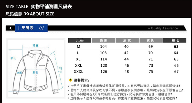 Chống mùa giải đặc biệt giải phóng mặt bằng, trung niên bông áo, nam cha, cộng với nhung dày coat, ấm bông áo khoác, cha, phần dài