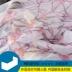 Đặt phòng ngủ rèm cửa lưới tích hợp màn mã hóa trên giường dưới rèm cửa muỗi ký túc xá sinh viên Giường - Bed Skirts & Valances rèm giường ký túc Bed Skirts & Valances