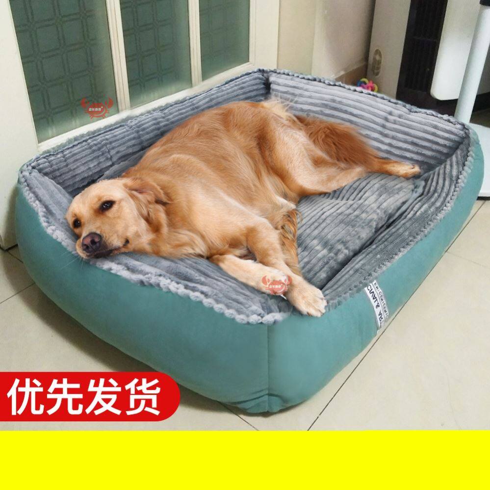 Big dog sleeping kennel kennel large dog extra large oversized winter warm and cold protection golden retriever kennel indoor