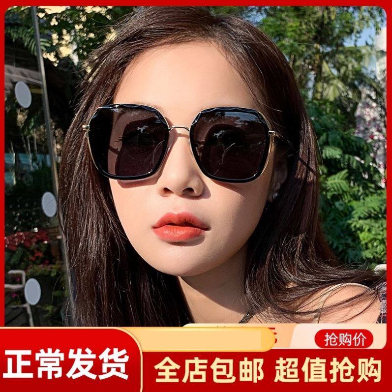 Ladies sunglasses 2022 new trendy female seaside temperament summer travel black sunglasses female driver special small face