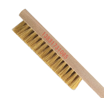 Explosion-proof wood handle brass wire brush ultra-encrypted copper brush No spark rust removal brush cleaning brush