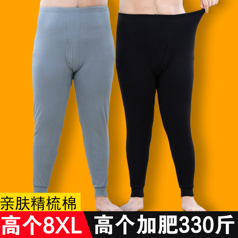 阳阳的大码内衣