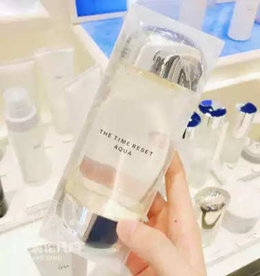 Tintin's ipsa Inforsa flowing gold water 200ml 30ml Calm and gentle to close your mouth