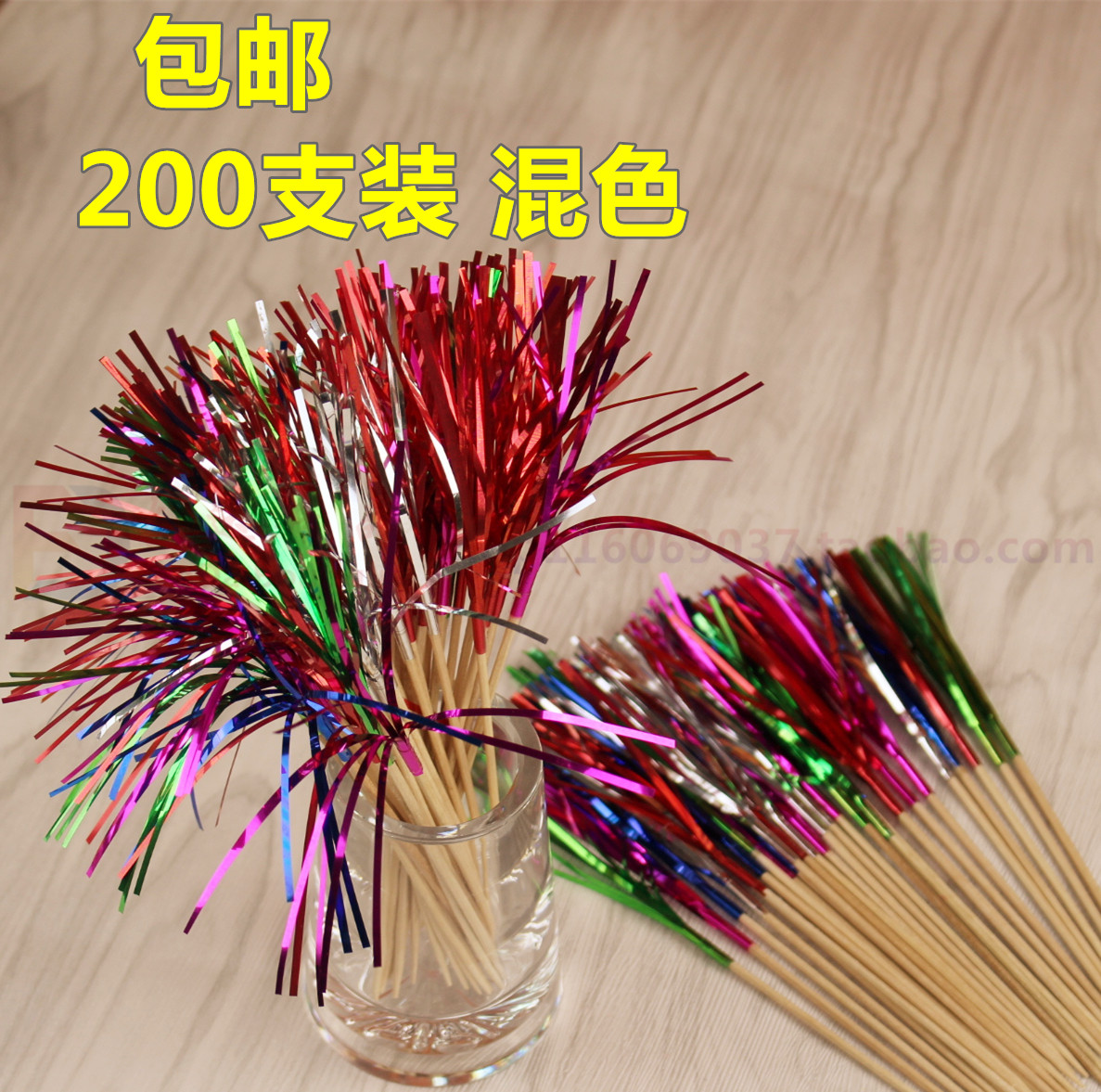 Disposable flower label Bar flower label Extended fruit label Wine label Cake decoration fruit fork toothpick 200 pcs