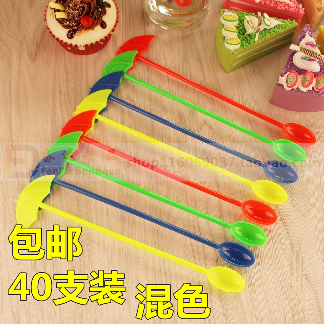 Creative Personality Umbrella-shaped Wine Spoon Plastic Tune Wine Bar Tea Fruit Stirring Bar Juice Stirring Spoon about 40 clothes