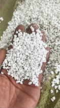 Ningbo high-quality perlite flower green plant potted planting mixed nutrient soil insulation and breathable medium material