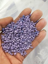 Germany imports stable compound fertilizer chemical fertilizer flower fertilizer potted plant garden balcony fertilizer Jiangsu Zhejiang and Shanghai