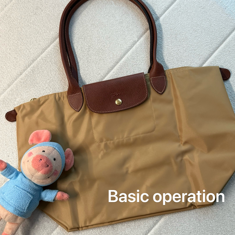Longchamp Embossed Logo Tote Bag Shopping Bag Handbag Shoulder Bag Light Brown Short Handle Large Size