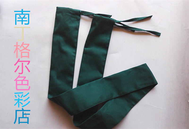 Uniforme infirmière - Ref 1856684 Image 9