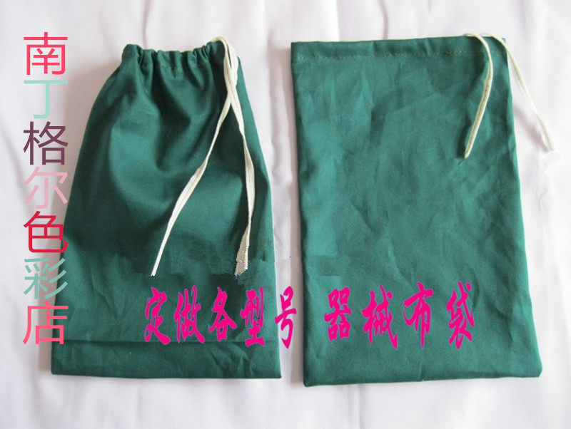 Uniforme infirmière - Ref 1856684 Image 14