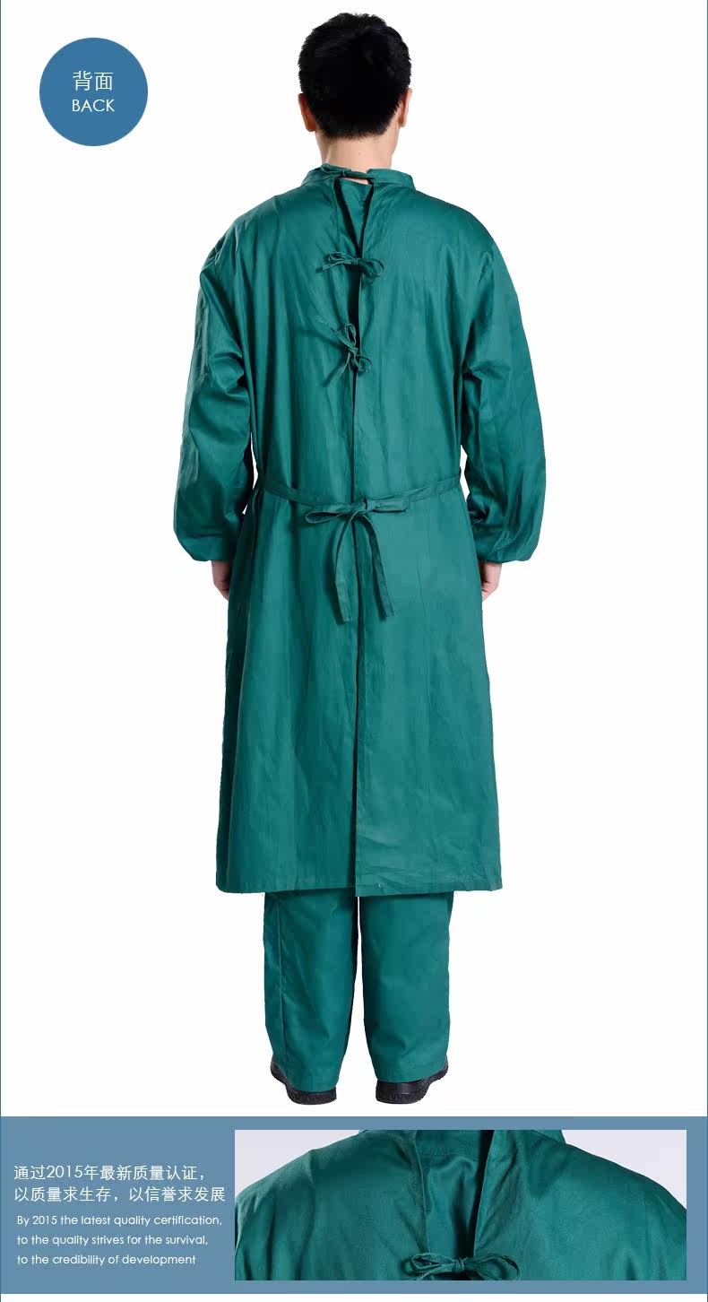 Uniforme infirmière - Ref 1857559 Image 9