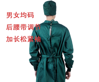 Uniforme infirmière - Ref 1857559 Image 6