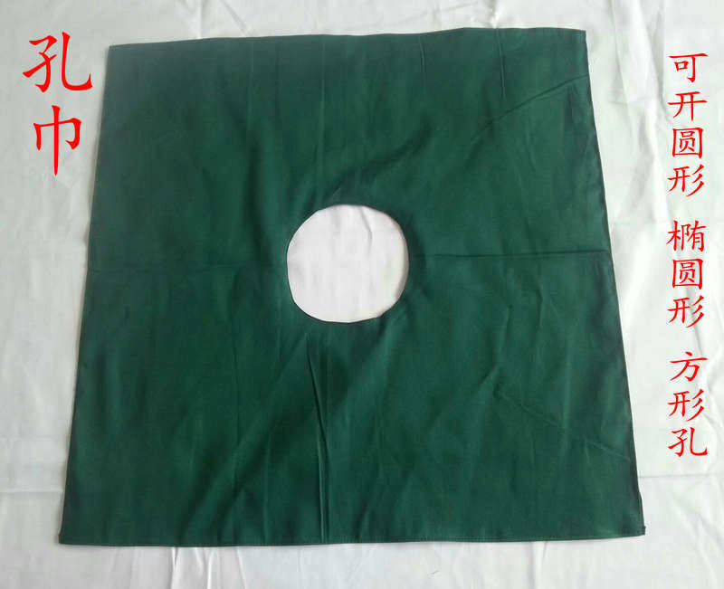 Uniforme infirmière - Ref 1858301 Image 8