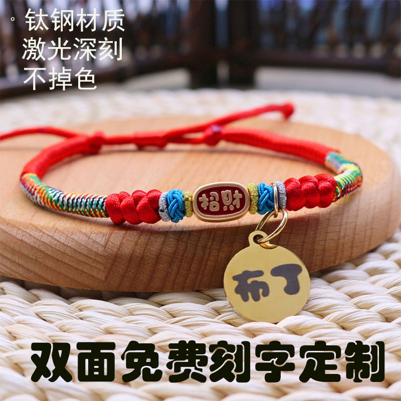 Cat collar name brand identity card lettering custom anti-lost tag cat brand pet small dog collar jewelry