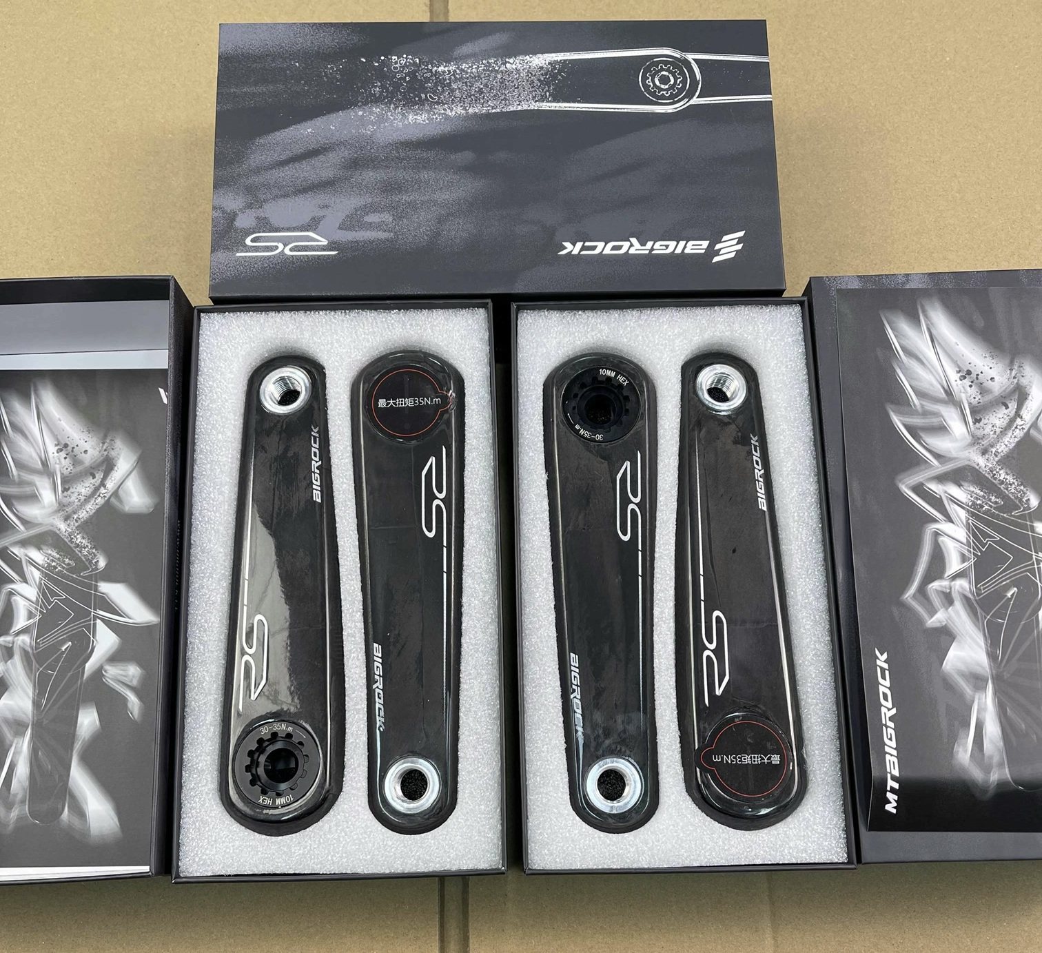 Bigrock rs carbon fiber road bike crankset (2nd generation