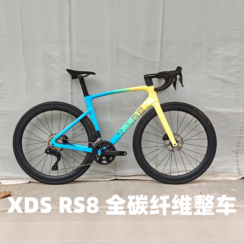 X-Lab Xds Rs8 Full Carbon Fiber Road Bike Hydraulic Disc Brake Integrated Racing Bike