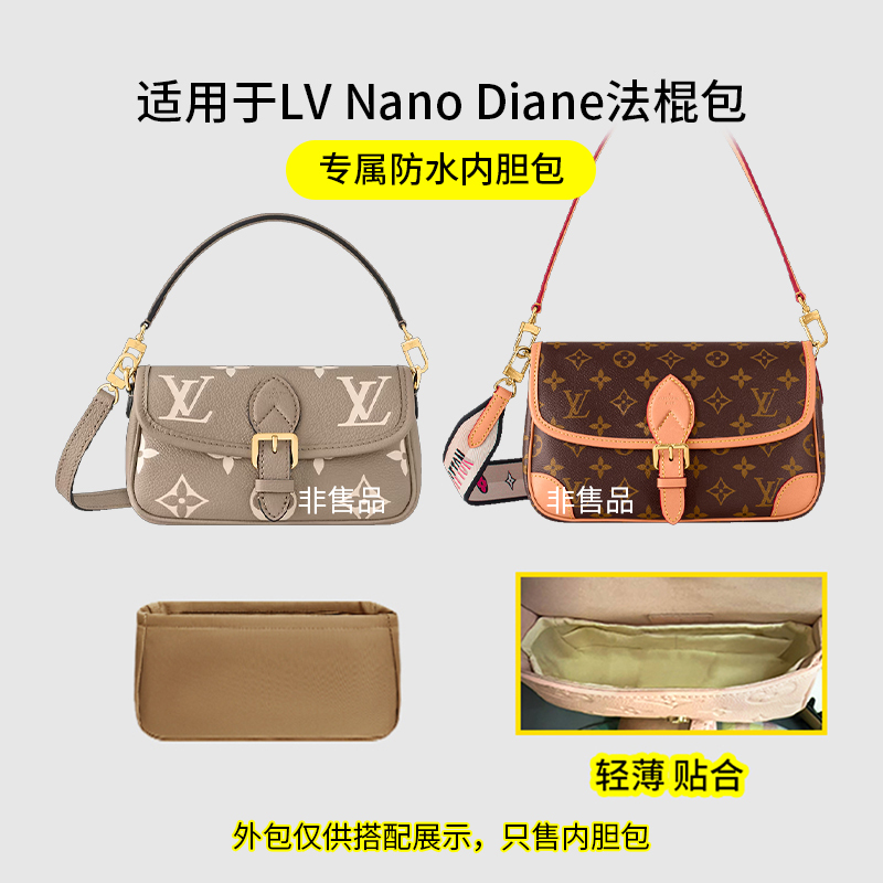 Suitable for Lv Nano Diane Baguette Bag Inner Liner Bag, Nano Small Size Nylon Satin Lining Bag Storage Pouch