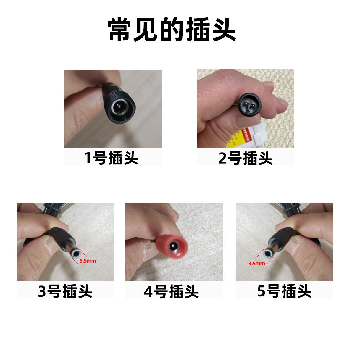 智能马桶备用电池16V &amp; 12V：让智能家居更无忧的电力守护者