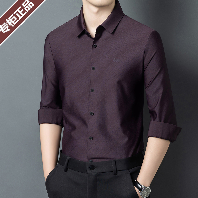Ordos City High-End Ice Silk Long-Sleeve Shirt for Men, New Non-Iron Printed Shirt for Dad, Mulberry Silk for Middle-Aged and Elderly Ordos City High-End Ice Silk Long-Sleeve Shirt for Men, New Non-Iron Printed Shirt for Dad, Mulberry Silk for Middle-Aged and Elderly