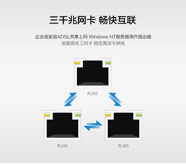 极夜官方网站图片