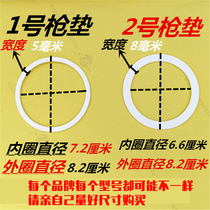 Paint spray W71 W71 W77 W101 W101 gun accessories spray gun Lower pot sealing gasket Seal gasket