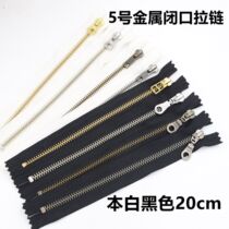 YKK5 Number of closed zip closure with lock black Benched white pants Skirt Shoes Pocket Zip