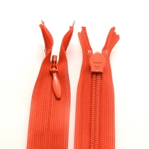 Japan YKK2 silk edge invisible zipper skirt red maroon orange 25-60cm closed