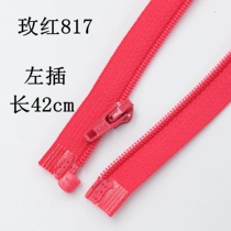 YKK3 nylon zipper opening with Lock Zipper 817 Rose Red 42CM children jacket zipper