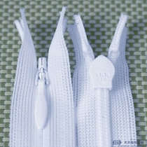 YKK 2 Lace Side Invisible Closed-end Zip Dress Short Skirt 501 Bleached Color 25-60cm